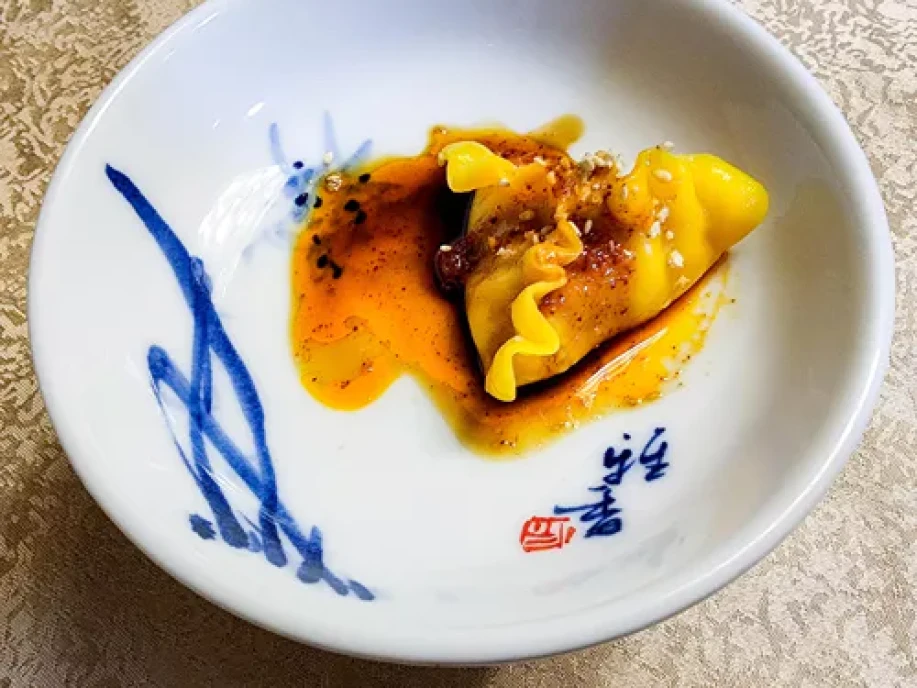 ETRR2589-Yu Zhi Lan