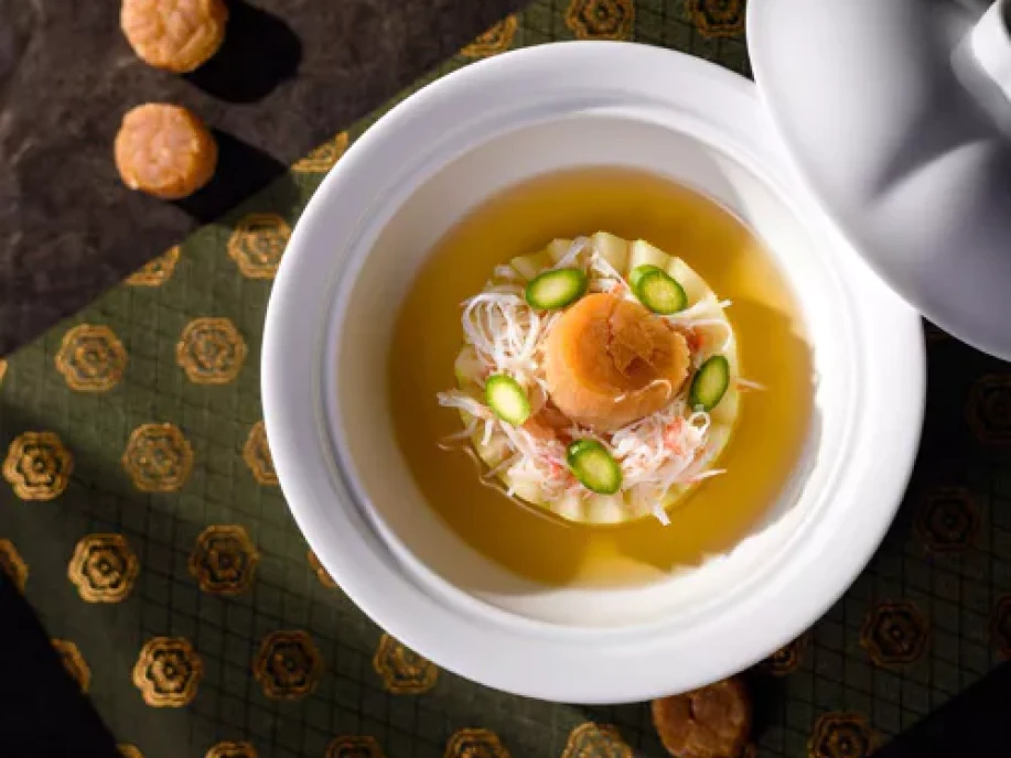 ETRR2575-Yi Long Court