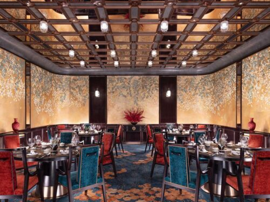 ETRR2700-The Huaiyang Garden